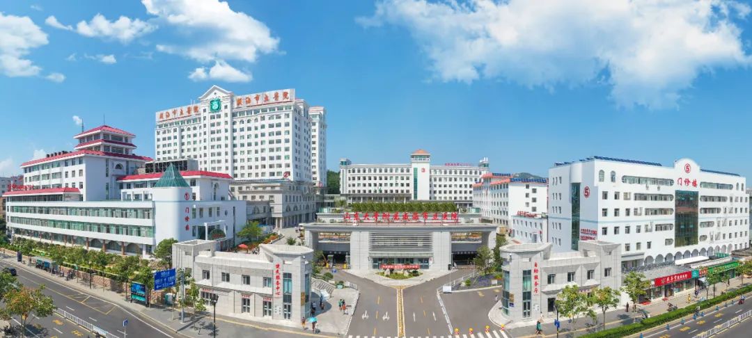 威海市立醫院
